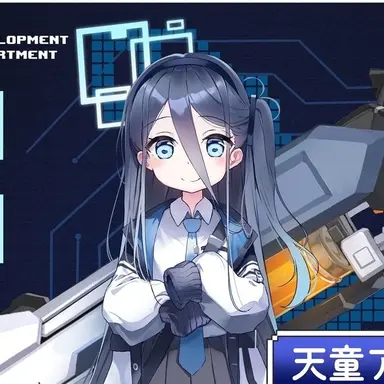 Profile image of アリス