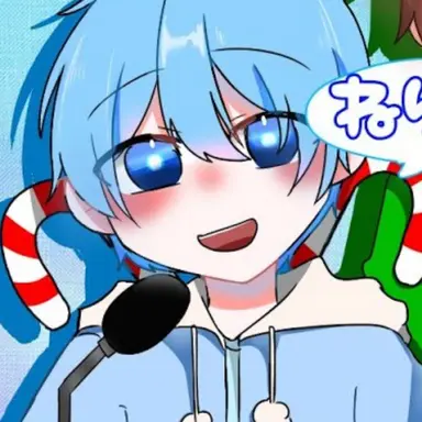 Profile image of ねりあめ
