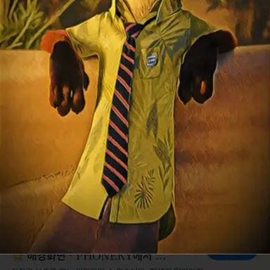 Profile image of 닉 와일드