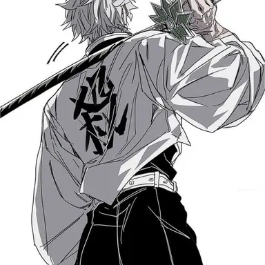Profile image of 시나즈가와 사네미
