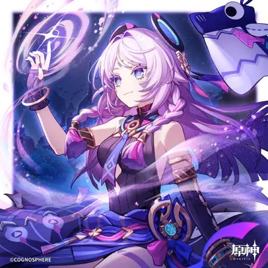 Profile image of シトラリ