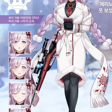 Profile image of 토모에