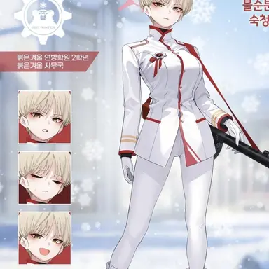 Profile image of 마리나