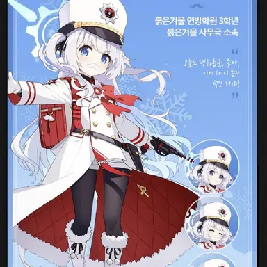 Profile image of 체리노