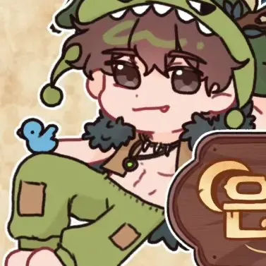 Profile image of 공룡