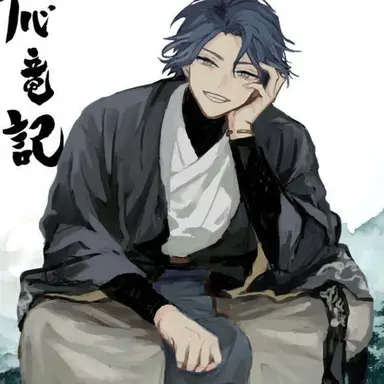 Profile image of Kaito