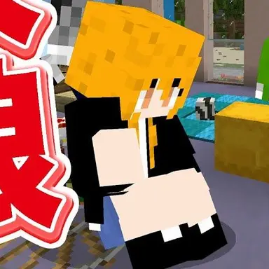 Profile image of えと