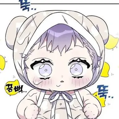 Profile image of 박지아