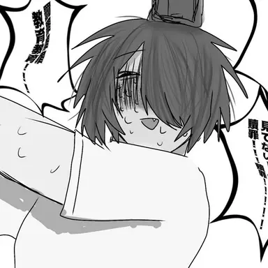 Profile image of 正刻