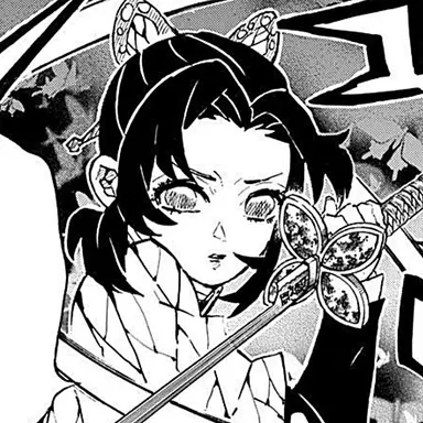 Profile image of 코쵸우 시노부