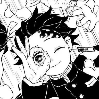 Profile image of 카마도 탄지로