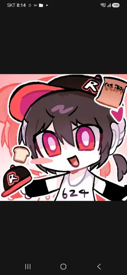 Profile image of 유기사