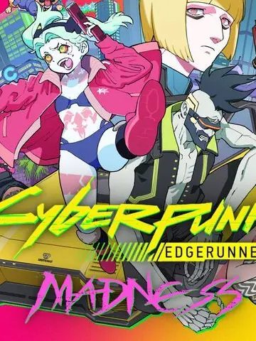 AgedOcean5452의 サイバーパンク MADNESS