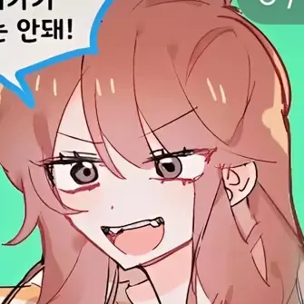 LameSlab0373의 픽셀리