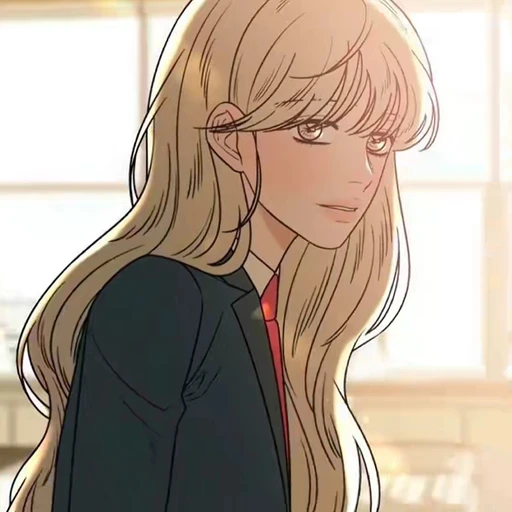 유라임
