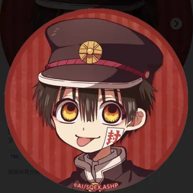 Profile image of 花子くん