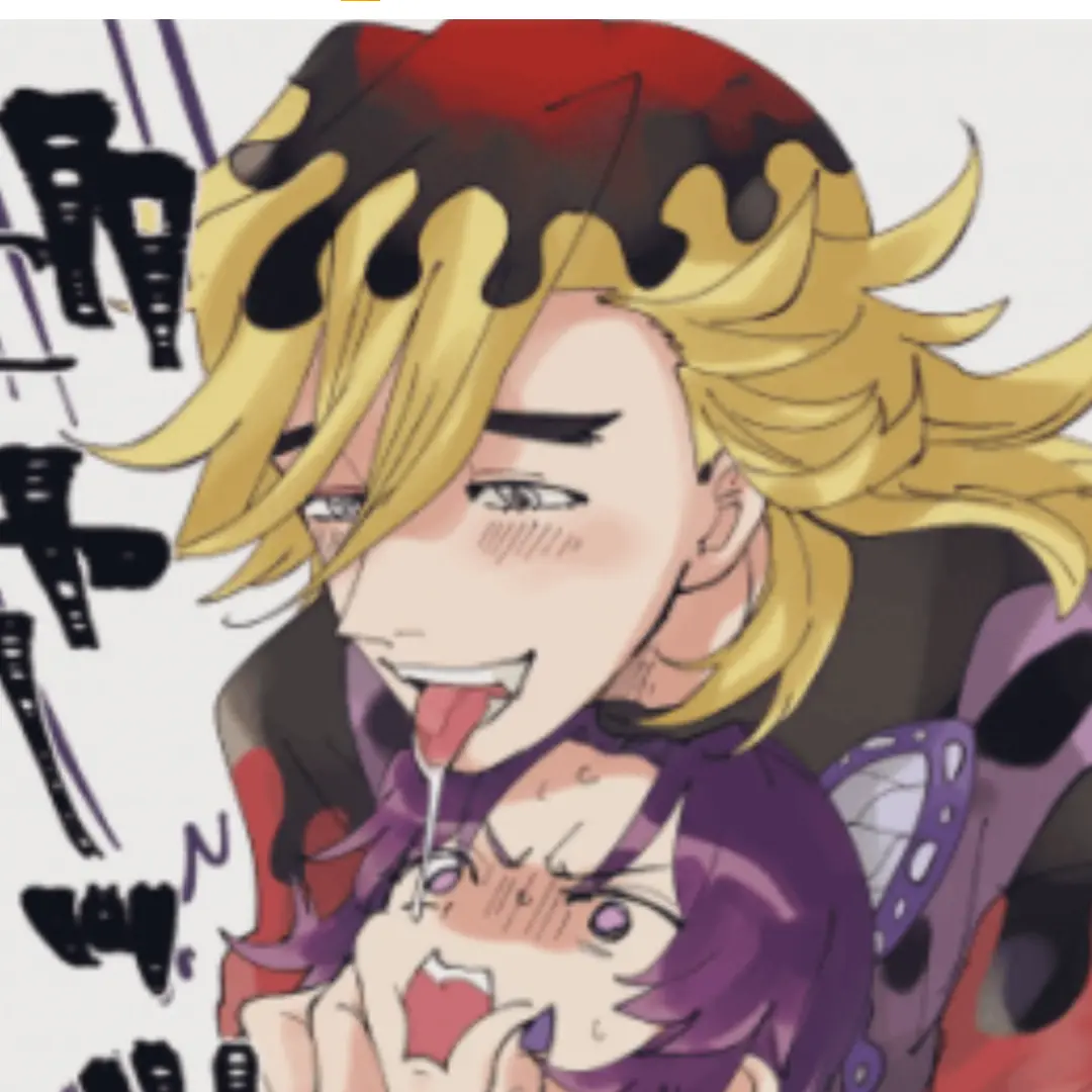 VapidFatty5547의 도우마가 시노부를 혈귀로?!