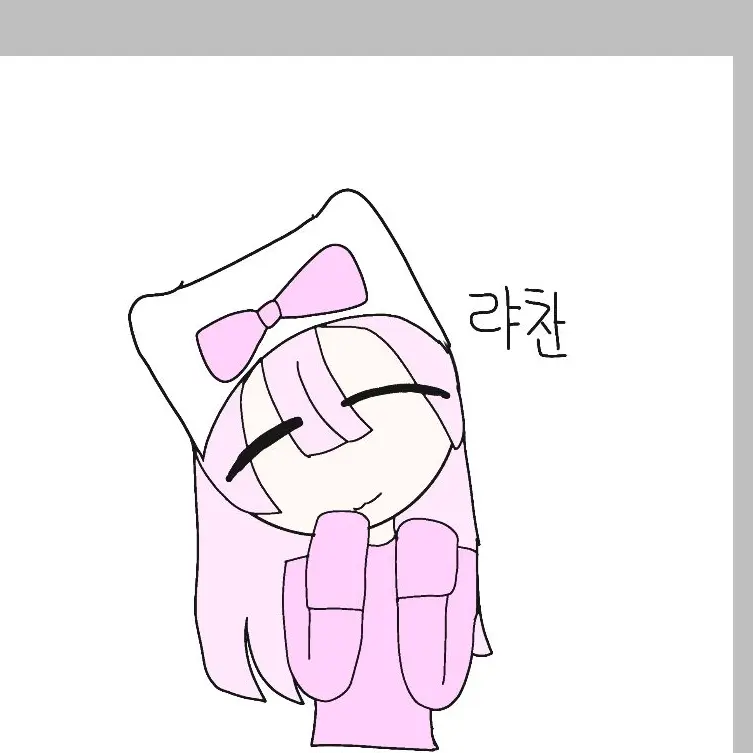 TrueCap3108의 유피초등학교+수학여행