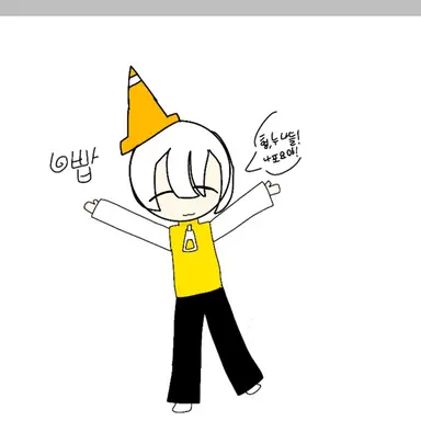 Profile image of 포요