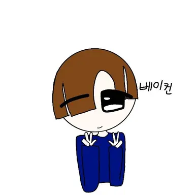 Profile image of 베이컨