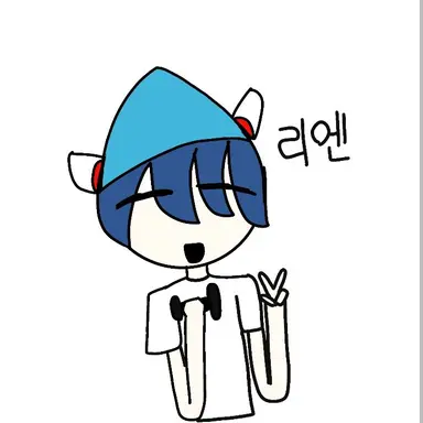 Profile image of 리엔