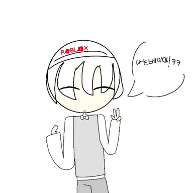 Profile image of 베이