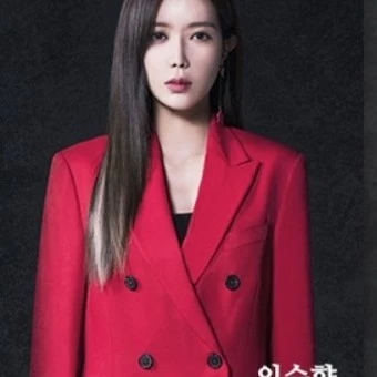 모석희