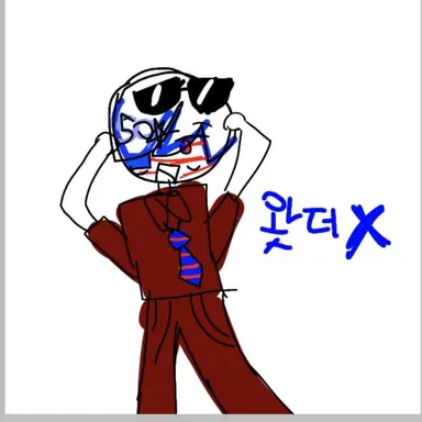 Profile image of 미국