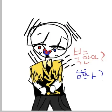 Profile image of 대한제국