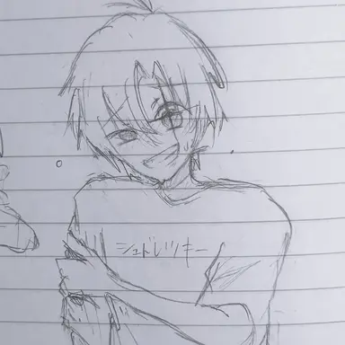 Profile image of シェドレツキー
