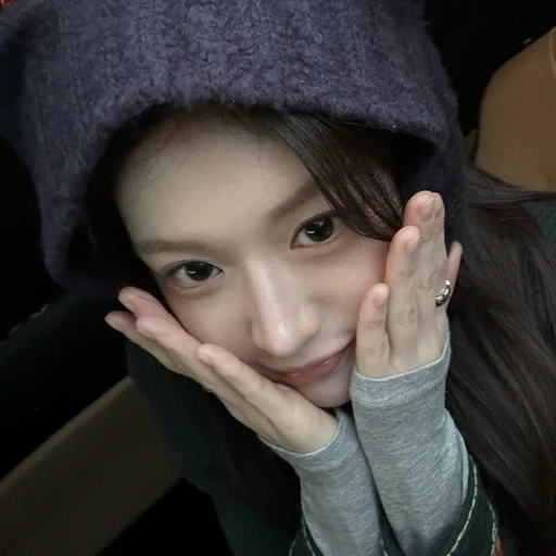 고윤정