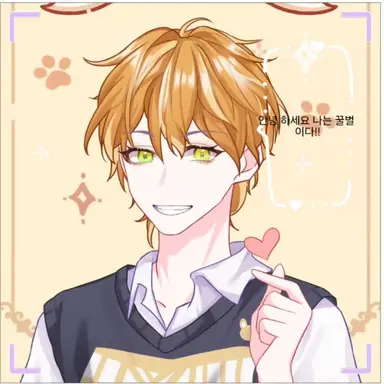Profile image of 꿀벌