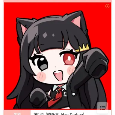 Profile image of 퀸톨