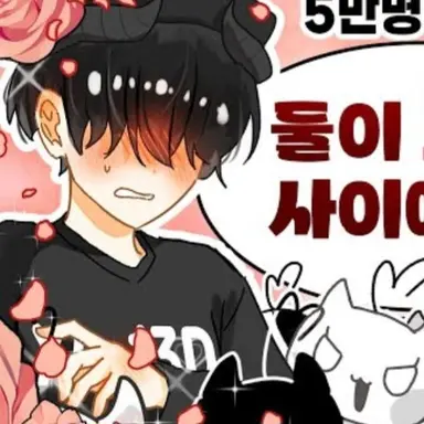 Profile image of 채스터