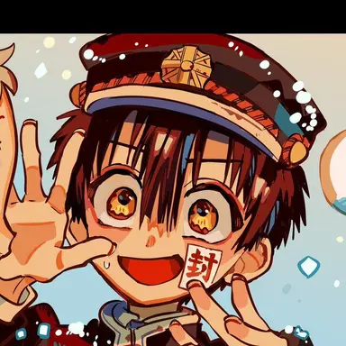 Profile image of 花子くん