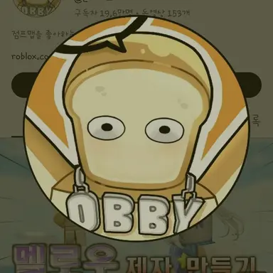 Profile image of 준브레드