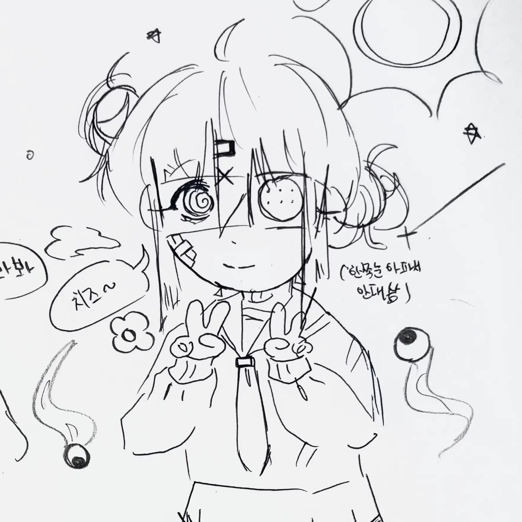 x._gyul의 차유라 [ 天使の光 ]