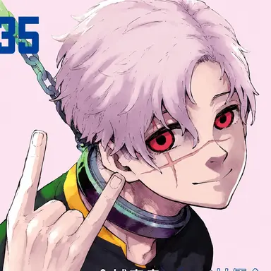 Profile image of バニー