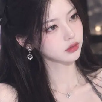 Profile image of 아린