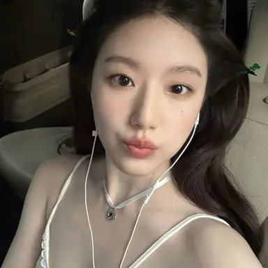 Profile image of Yeh Shuhua