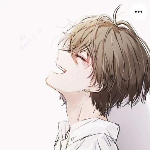 윤 도현