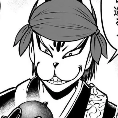 Profile image of 玄蕃