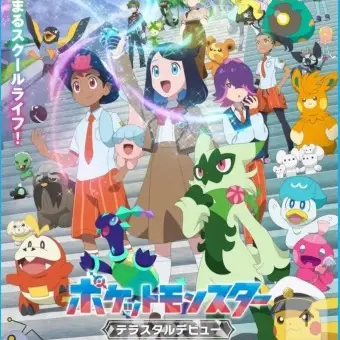 dhekdbs1의 로드와 리코의 모험!