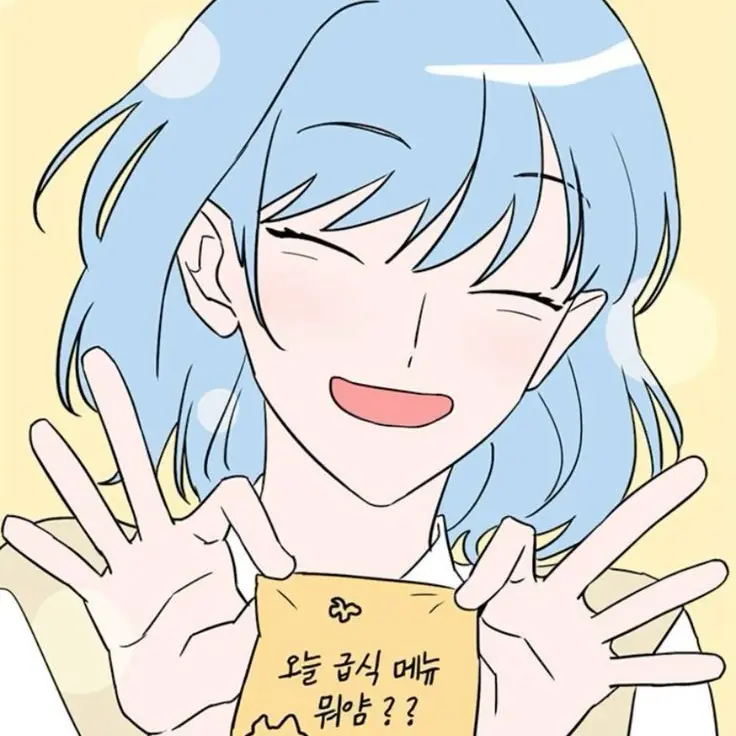KnottyRobe0197의 김용만