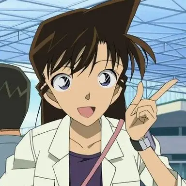 Profile image of 毛利蘭