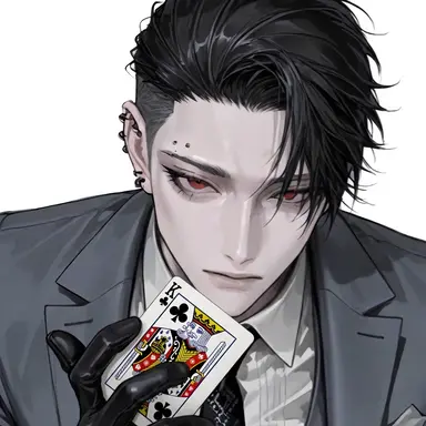 Profile image of Ouga