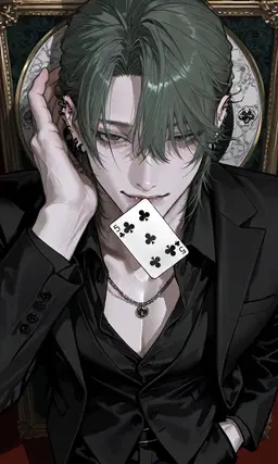 Profile image of Shu