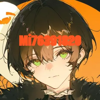 Profile image of Yohane