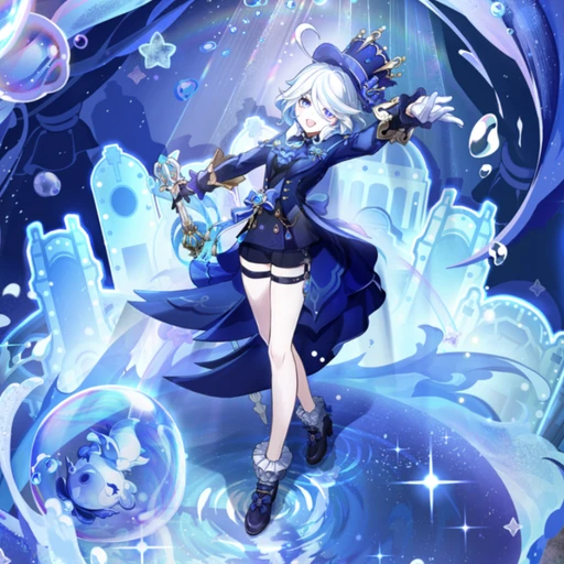 フリーナ