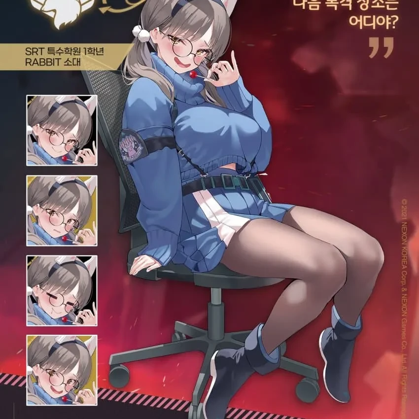 카제쿠라 모에